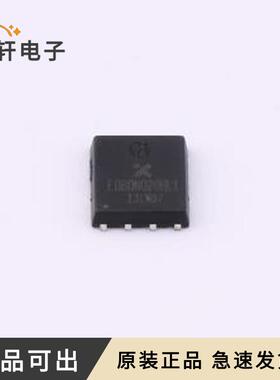E080N020HL1全新原装PDFN-8(5x6)