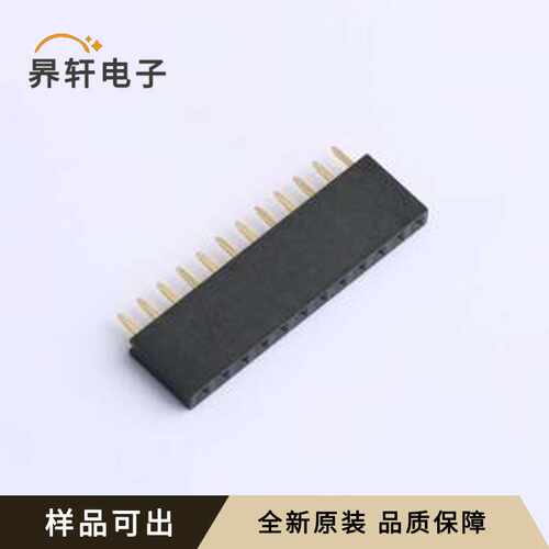 X6511FV-12-C85D32原装全新插件,P=2.54