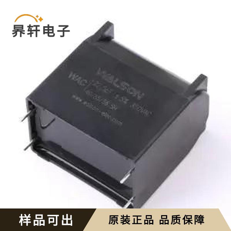 CACR2226JE5C0155全新原装插件,P=52.5m