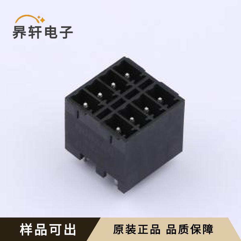 DB2EVHB-3.5-2*4P-BK原装插件,P=3.5m