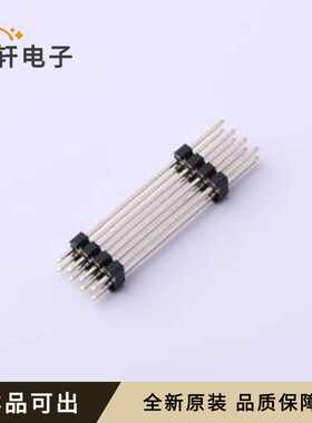 CS-1126WS-2X4B(L29)全新原装插件,P=2m