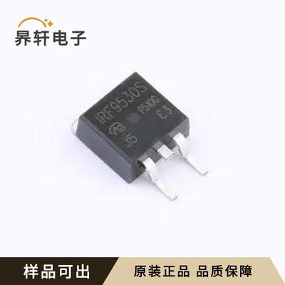 IRF9530STRLPBF-VB全新原装封装TO-263(