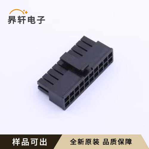 C3030HM-2x10-N2原装全新P=3mm