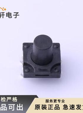 原装TS-KG10D-BB115F全新插件