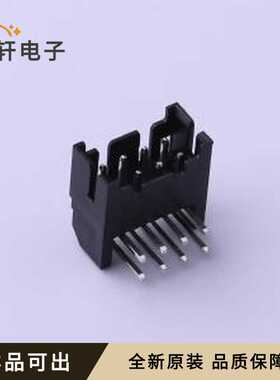 原装HX20016-8WA black全新弯插,P=2mm