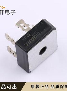 SKBPC5010全新原装SKBPC