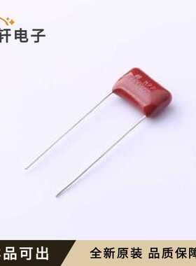 MPP683J2G1305095LC全新原装插件,P=10m