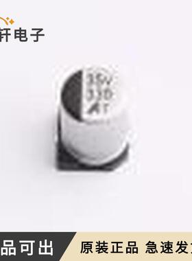 GVT1V331M0810原装SMD,D8xL10.5mm