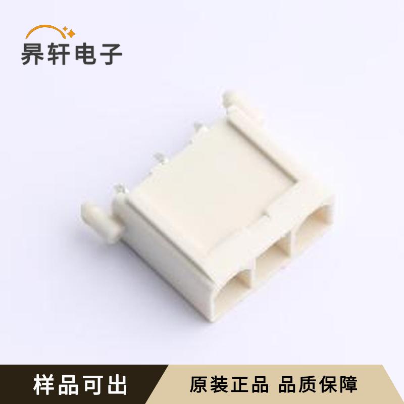 MG640-3A-750原装插件,P=6mm全新