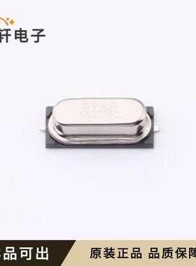 原装SWXJCBCVE0-13.225620全新HC-49S