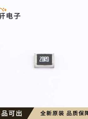 原装CR1210F320R0G全新1210