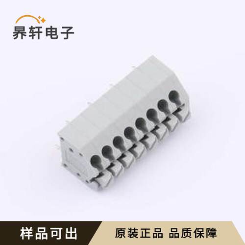MX250-3.5-08P-B-GY01-Cu-A原装全新P
