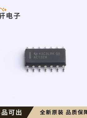 原装CD74ACT32M96全新SOIC-14