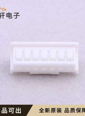 5023510700原装P=2mm