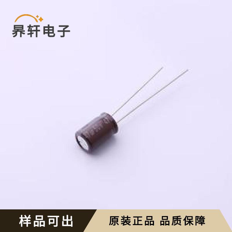 OLKC0901H470MF原装插件,D6.3xL9mm全新