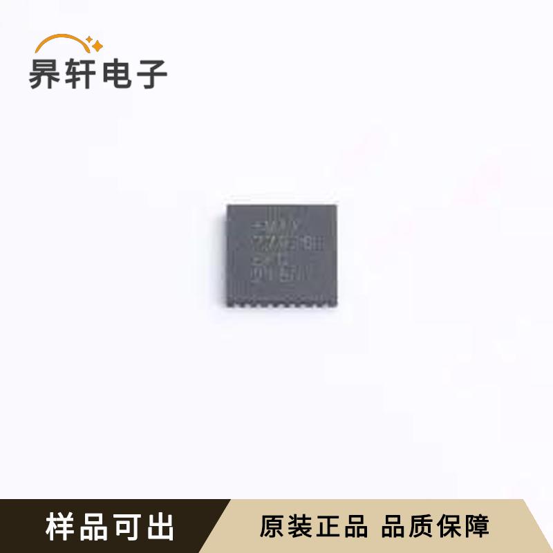 MAX77976EFD+全新原装FC2QFN-32(4x4)