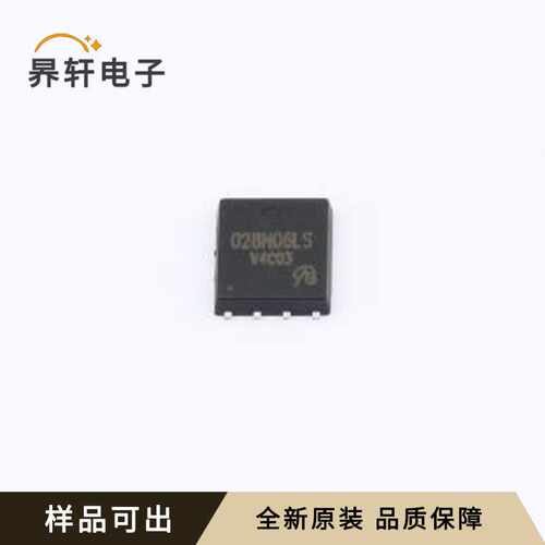 BSC028N06LS3 G-VB原装全新DFN5x6-8