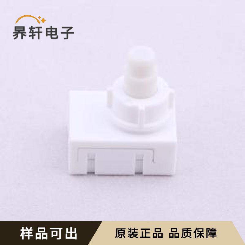 原装SPED310200全新插件