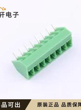 原装KF2EDGLC-3.5-8P全新插件,P=3.5mm