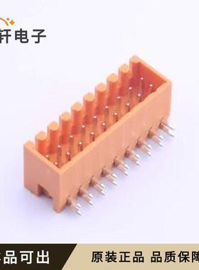 KF2EDGERC-3.5-2*9P原装全新弯插,P=3.5