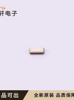 EF3276j003全新原装SMD3215-2P