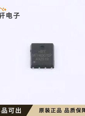 DMTH4007SPDQ-13-HXY原装全新DFN5X6-