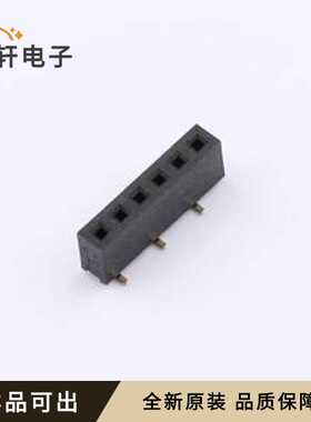 5BKE6-4642-106-W0全新原装SMD,P=2mm