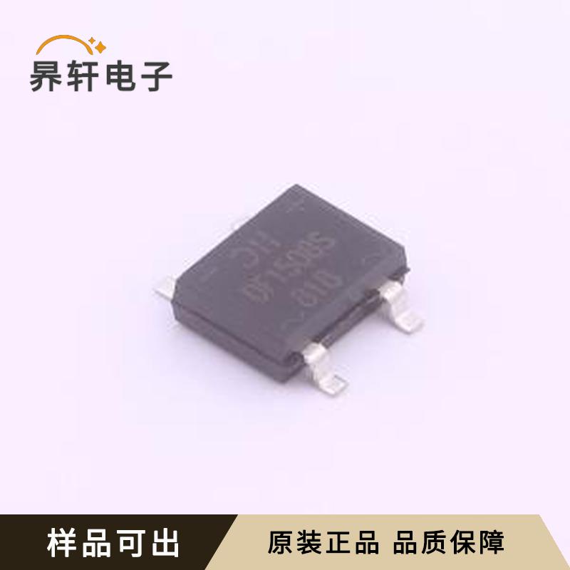 DF1508S-T全新原装DF-S