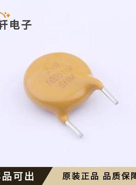 原装ZVR10D511KL837A0全新插件,P=7.5mm