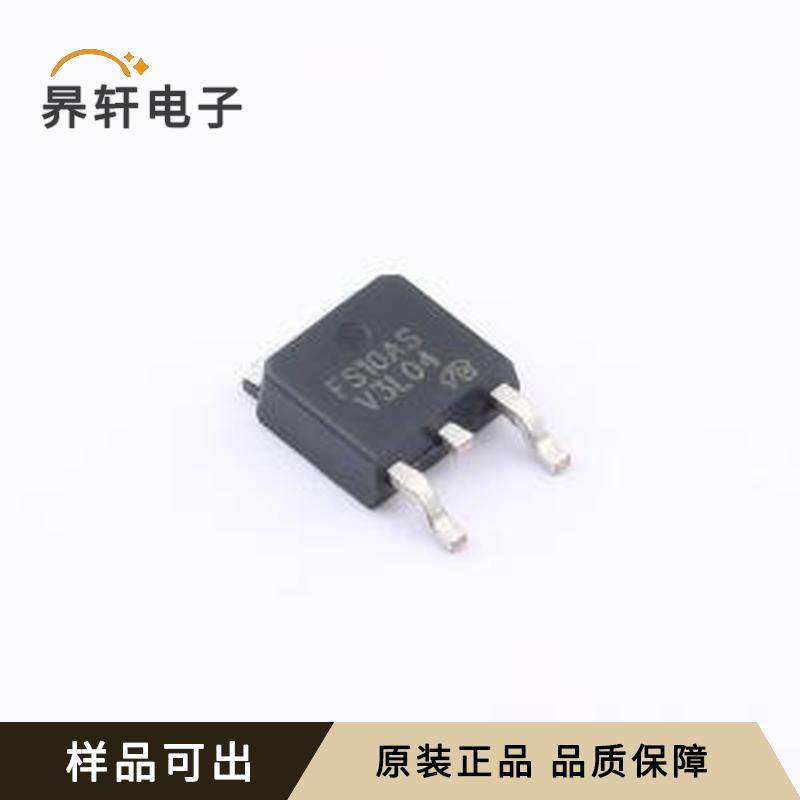 全新FS10AS-3-T13-VB原装TO-252