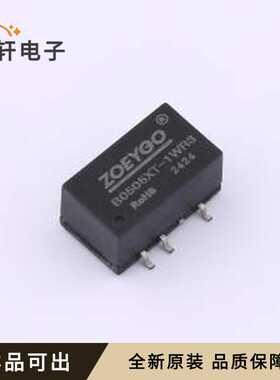 原装B0505XT-1WR3全新封装SMD-5P,12.7x