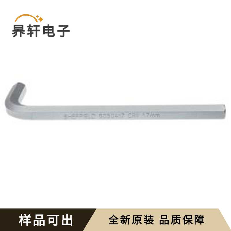 S050417原装全新-