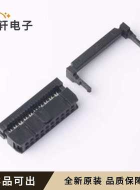 原装DS1016-20MANBB全新SMD,P=2.54mm