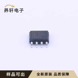 REF195FSZ-REEL原装全新SOIC-8