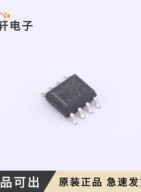 原装BQ2002ESNTR全新SOIC-8