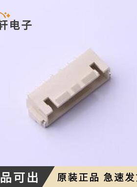 原装WAFER-HA2.54-7PWB全新SMD,P=2.5
