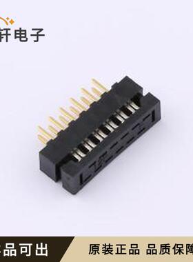 原装X2001HI-2x06-PTAUN全新插件,P=2mm