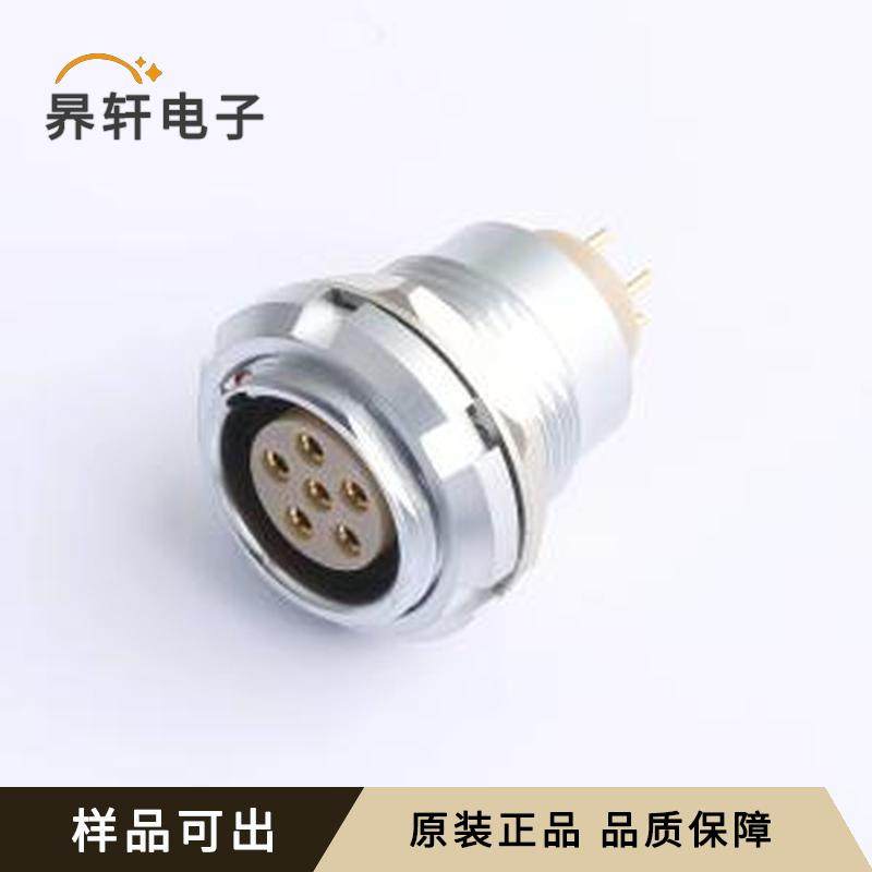 全新ZCG.2B.P06.CLN原装-