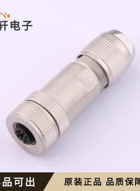 I.AX.ZSN.M12.P05.NP7全新原装-