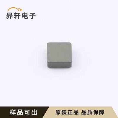 原装XRIM404020S1R5MGCA全新SMD,4x4m