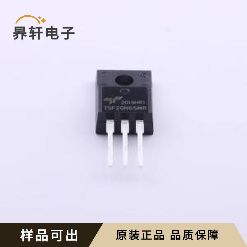 TSF20N65MR原装TO-220F-3全新