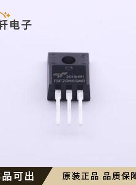 原装TSF20N65MR全新TO-220F-3