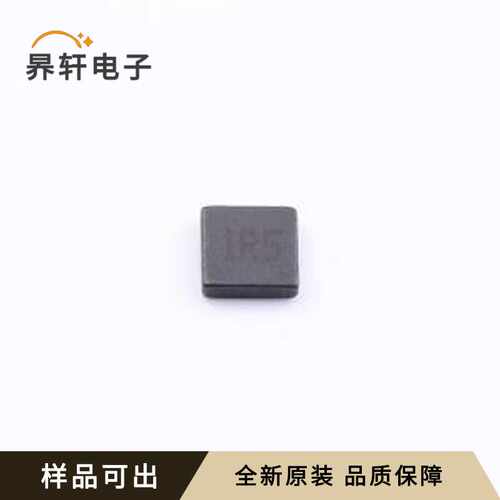 原装APH404012C1R5MP01全新SMD,4.1x4