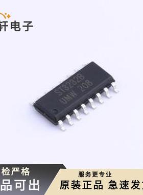 原装ST3232BDR(UMW)全新SOP-16