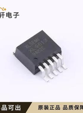 原装XL9613全新TO-263-5L