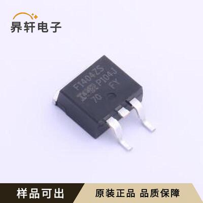 原装IRF1404ZSTRLPBF全新封装TO-263-3
