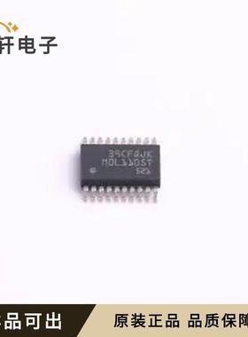 原装MSPM0L1105TDGS20R全新VSSOP-20