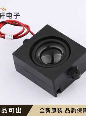 GSPK504522BOX-4R3W-L200-2.0T全新