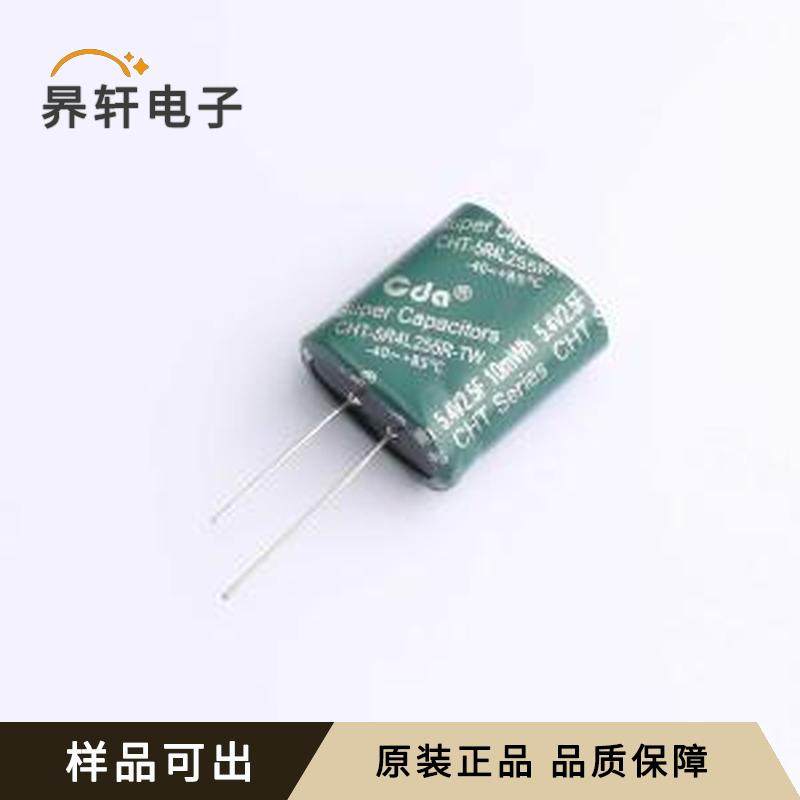 全新CHT-5R4L255R-TW-DB原装插件,P=5.5