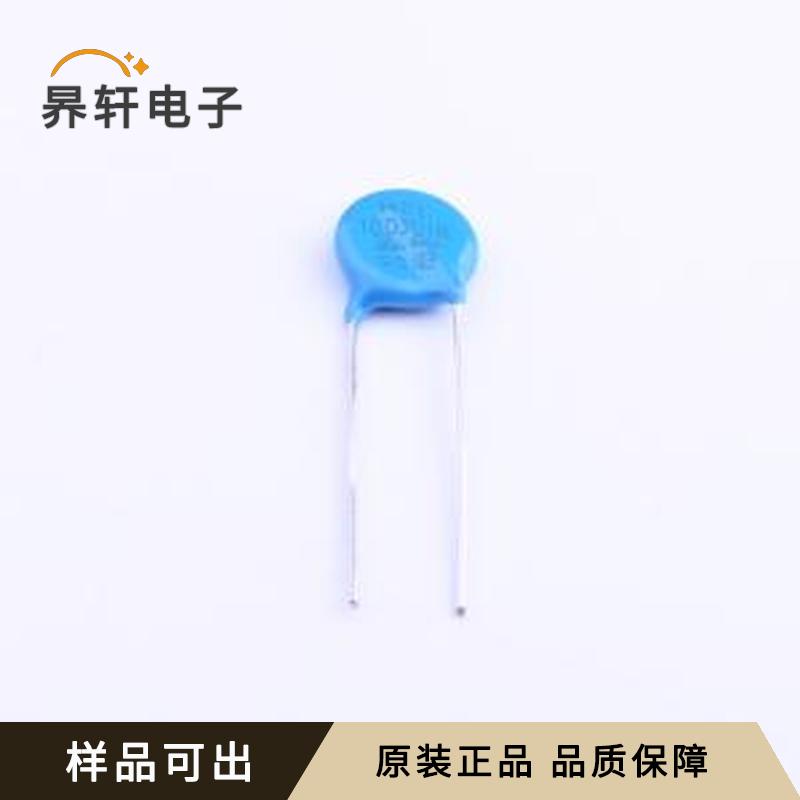 原装10D301K全新插件